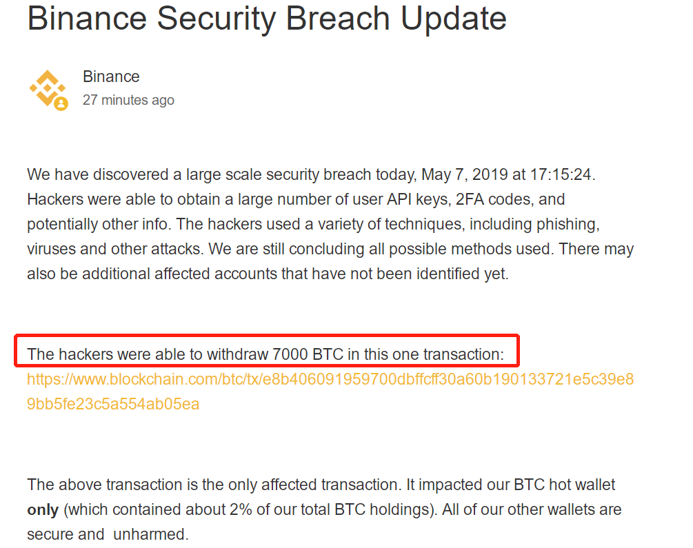 imToken授权钱包盗币，我深感痛心和愧疚