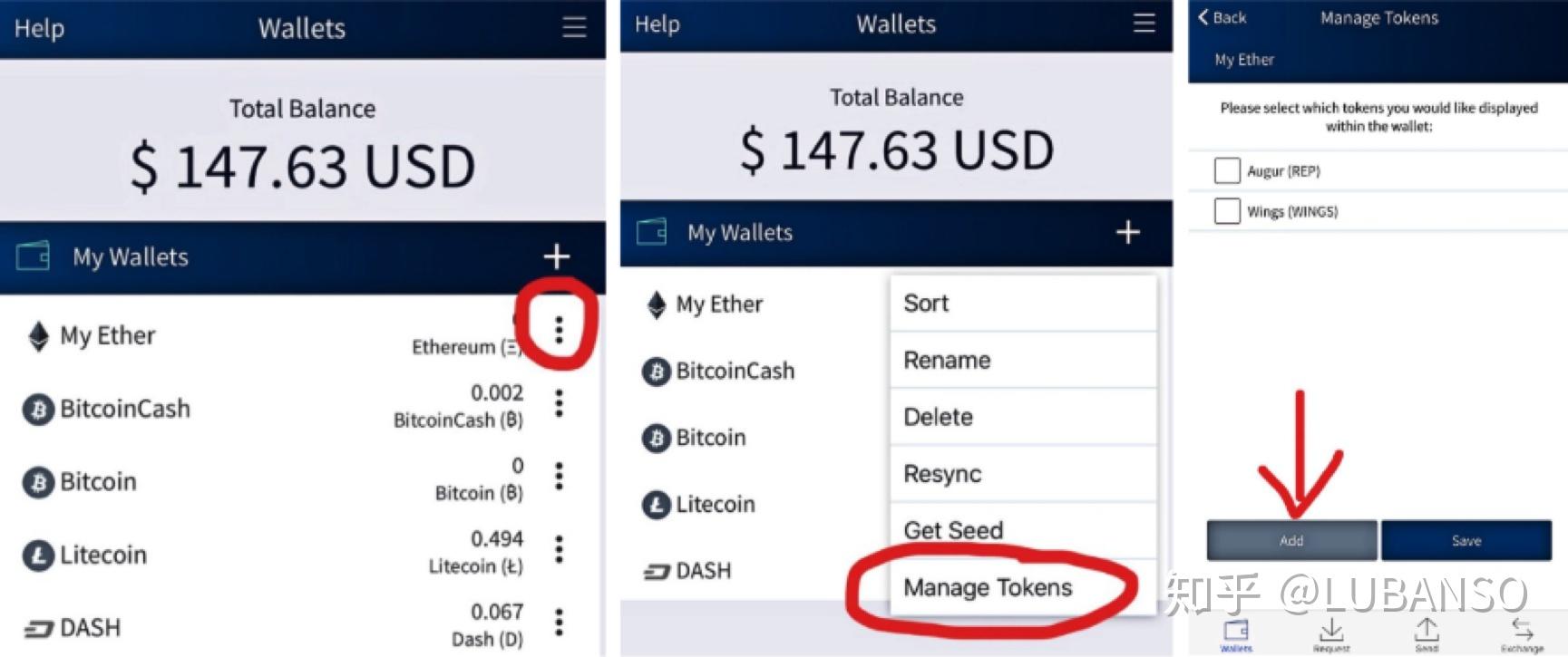 imtoken钱包怎么添加代币_imtoken添加代币_钱包如何添加代币