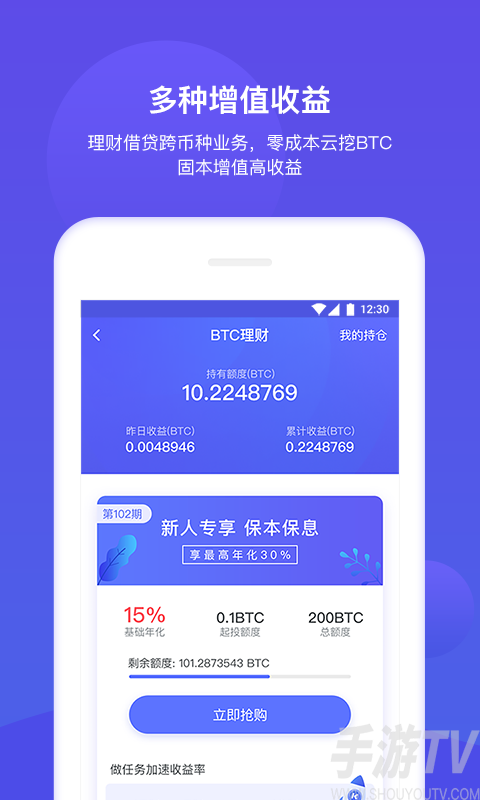 imtoken怎么看助记词_imtoken助记词怎么看_imtoken的助记词