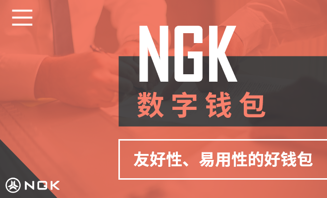 教你一招，快速创建安全便捷的imToken冷钱包