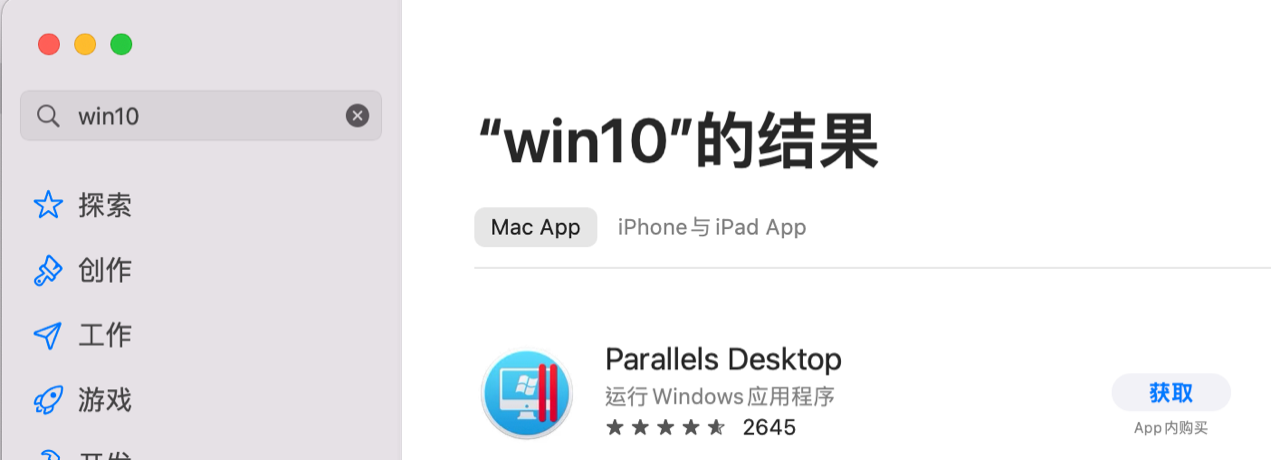 苹果下载手机铃声_苹果手机怎么下载imtoken_苹果下载手机铃声怎么下载