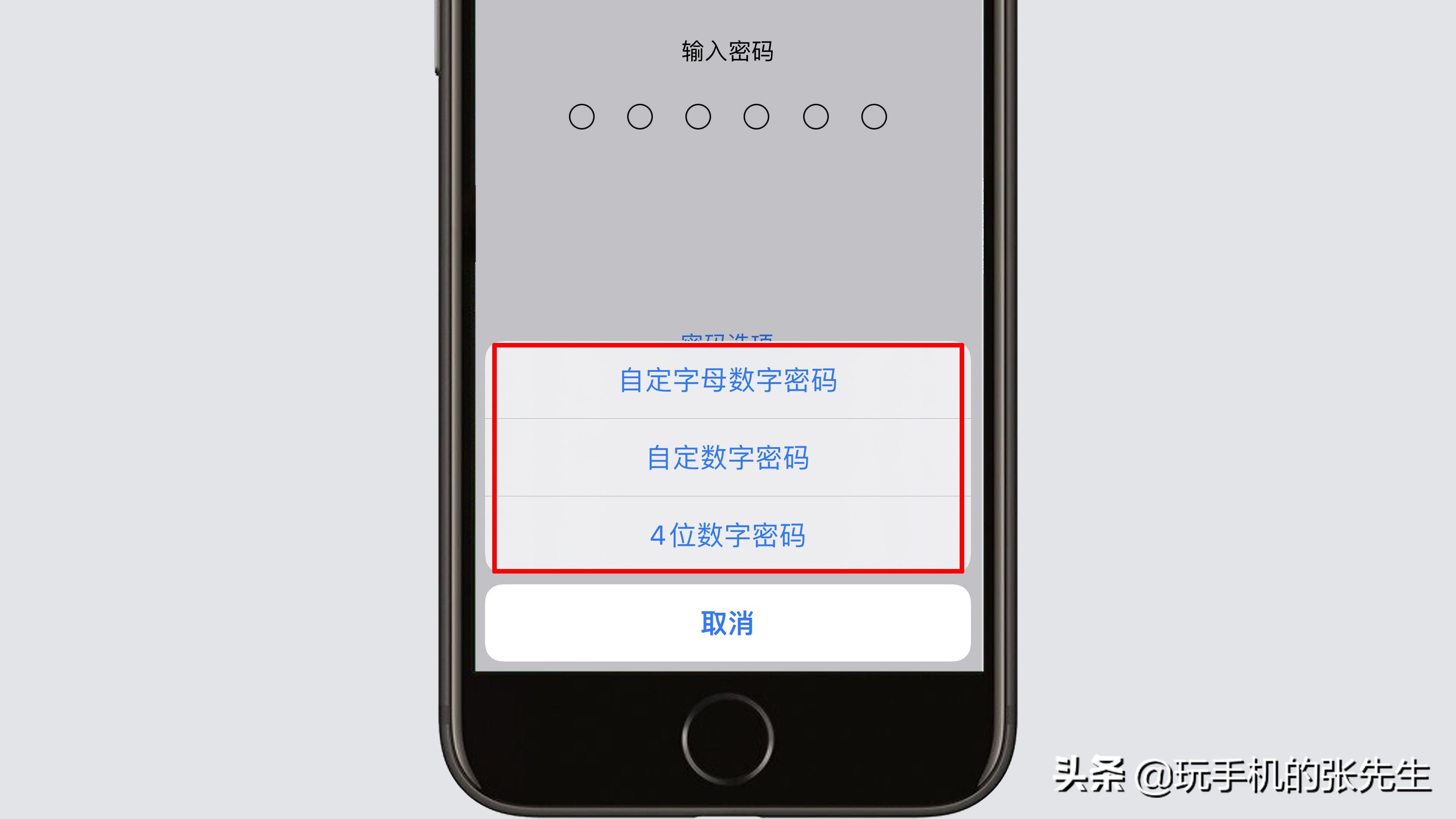 苹果手机怎么下载imtoken_苹果下载手机铃声_苹果下载手机铃声怎么下载
