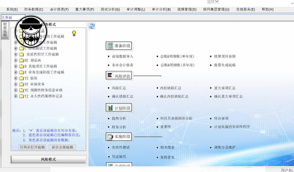 imToken2.0版本，轻松管理你的数字资产