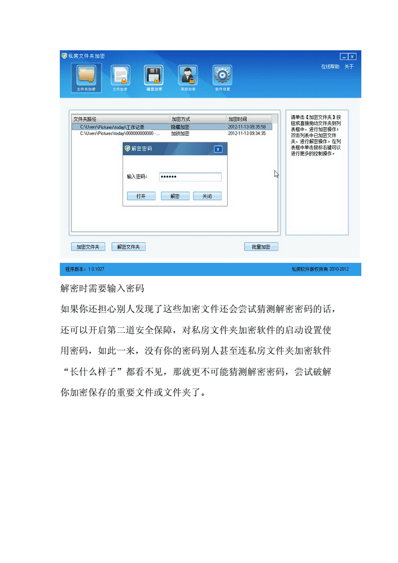 版本是什么意思_imtoken2.0版本_版本馆是什么意思