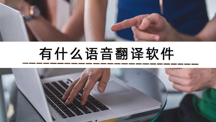 翻译中文转换器_翻译中文转英文_imtoken翻译中文