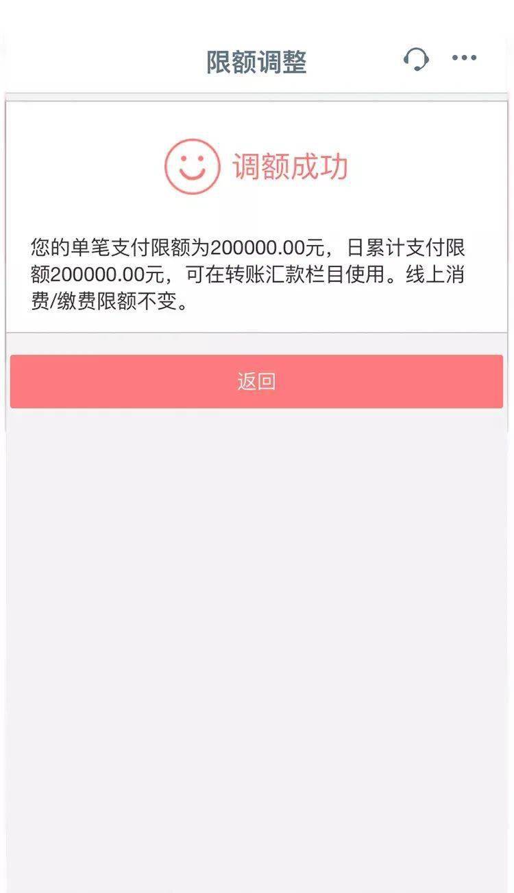 怎么从imtoken转出币_数字人民币转出_币转出交易所是什么意思