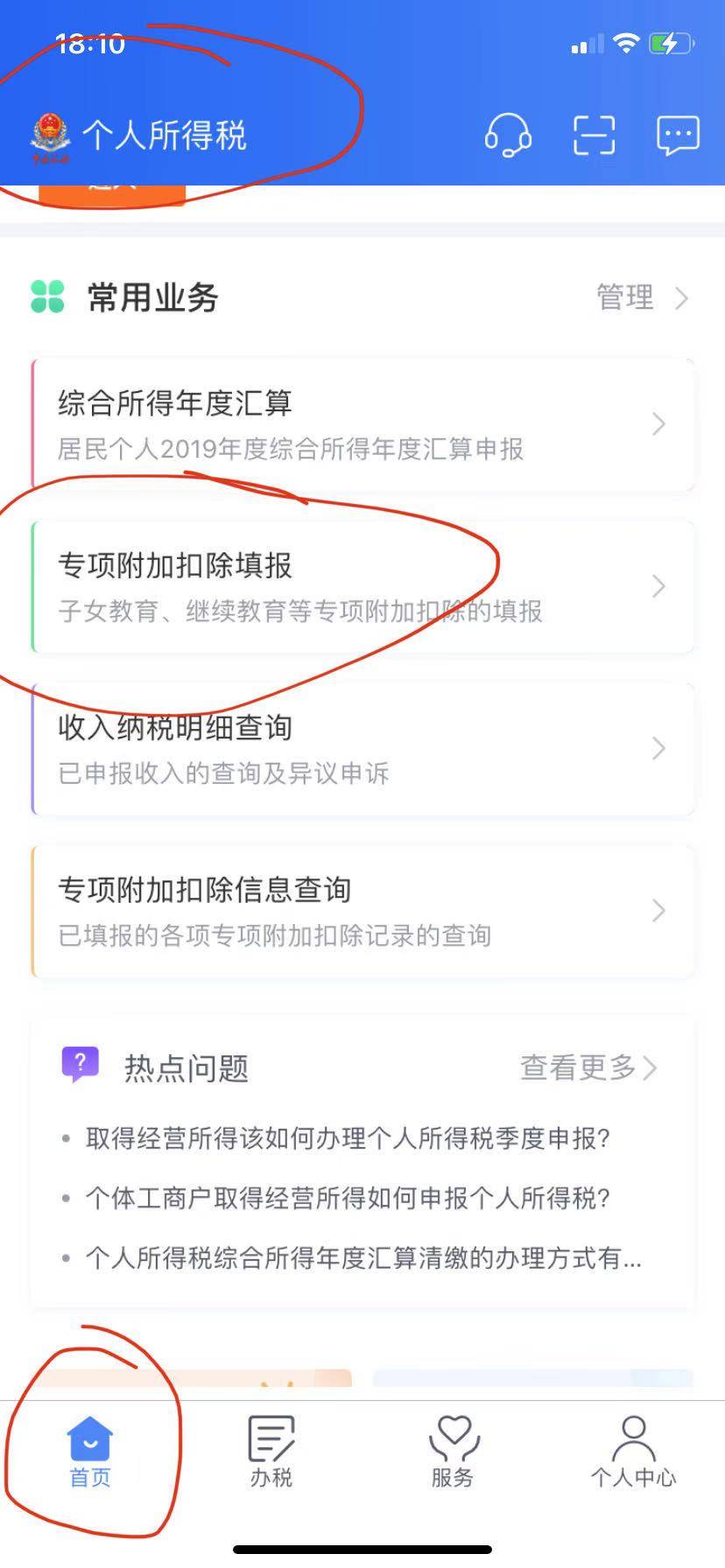 数字人民币转出_币转出交易所是什么意思_怎么从imtoken转出币