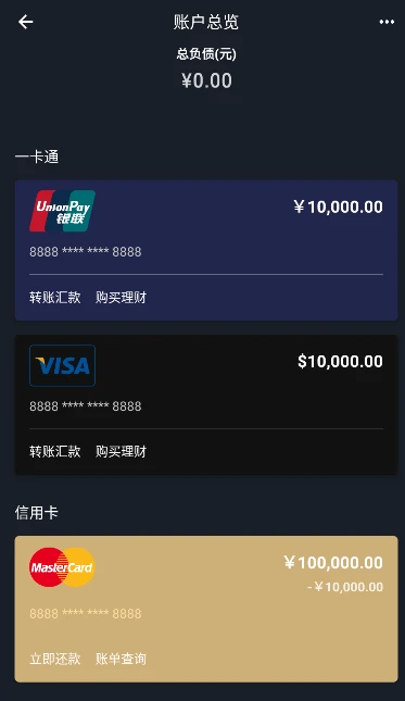 im钱包app_钱包APP_钱包APp下载