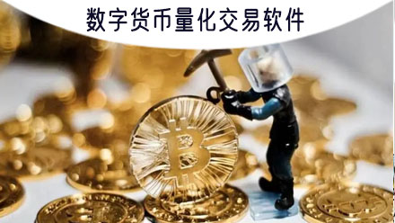 imtoken发行的币_imtoken收益_imtoken看不到行情