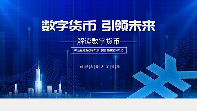 imtoken钱包限制中国_imtoken钱包限额多少_imtoken钱包被冻结