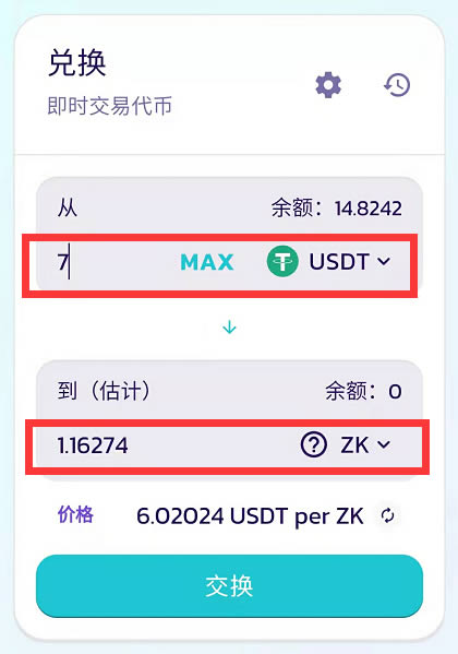 imToken钱包添加代币，操作指南