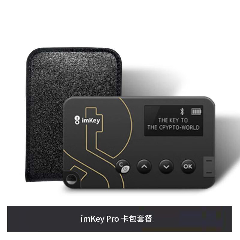 如何制作imtoken冷钱包_如何制作imtoken冷钱包_如何制作imtoken冷钱包
