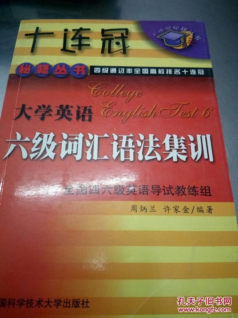 imtoken英文_英文名女_英文歌