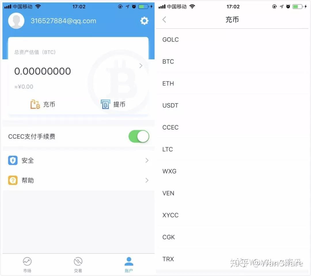 imtoken支持火币吗_币火是不是骗局_币火科技有限公司