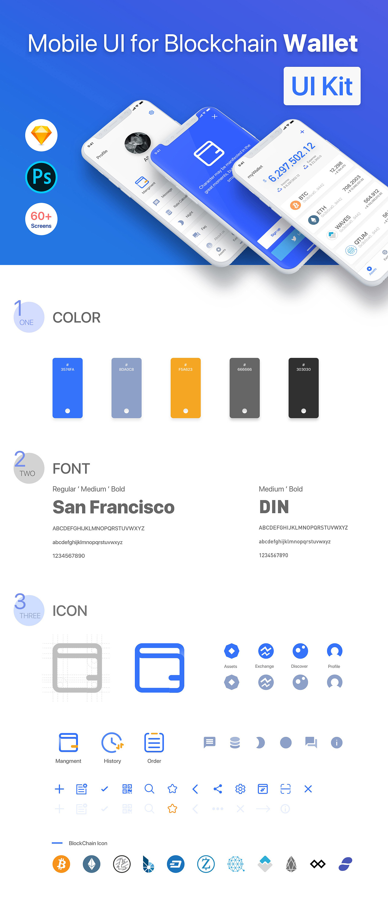 imtoken钱包资产截图_imtoken钱包资产截图_imtoken钱包资产截图