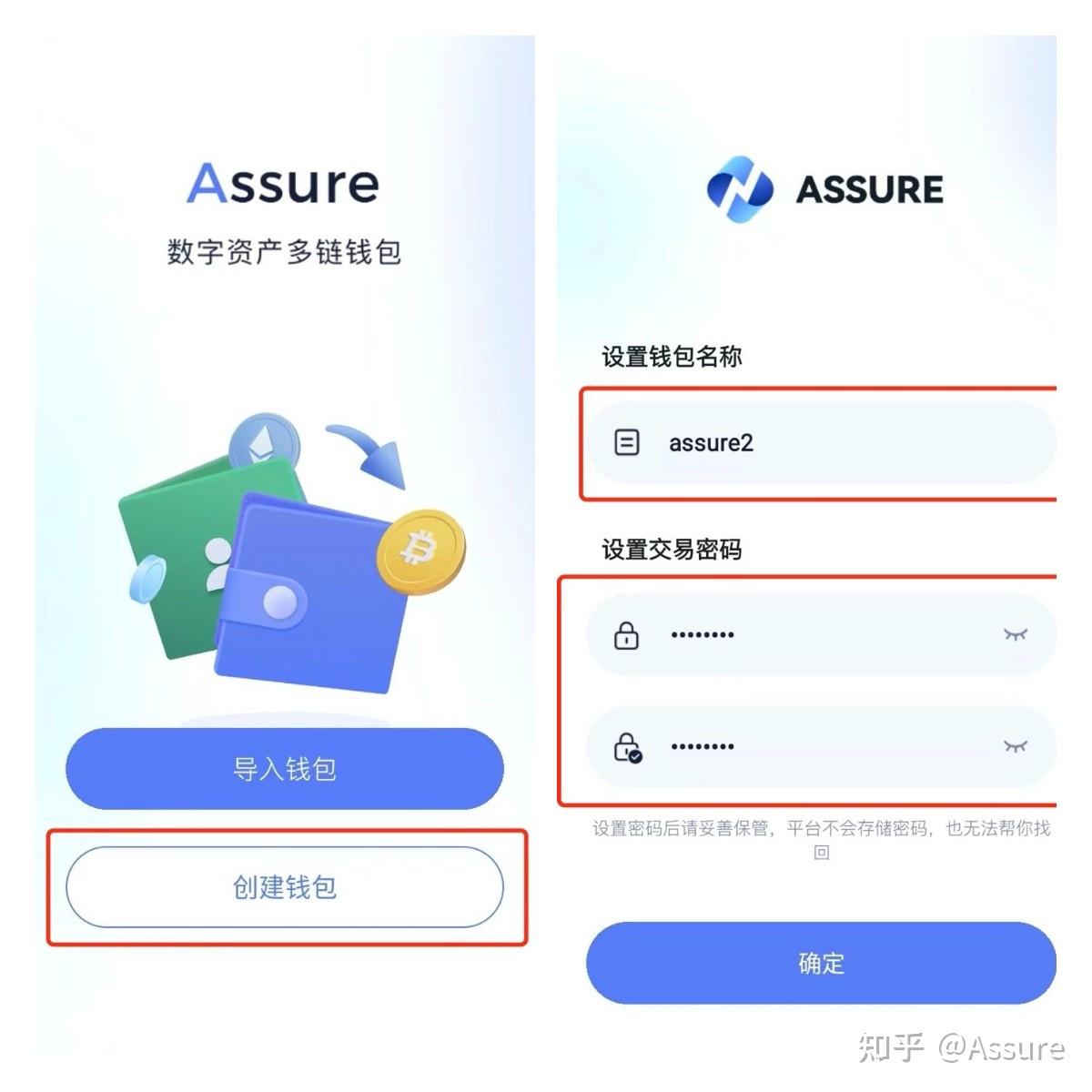 钱包imtoken下载_imtoken钱包2.0_钱包imtoken波卡代币