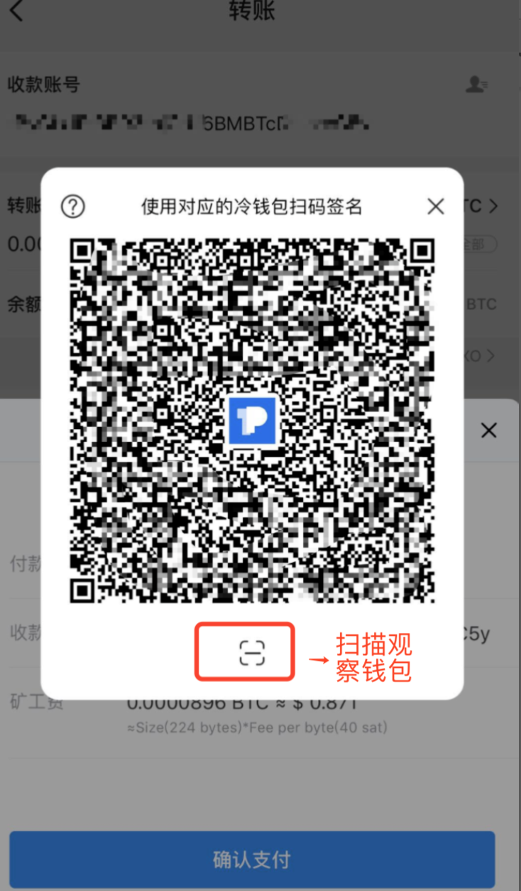 imtoken钱包地址在哪儿_钱包地址怎么填_钱包地址可以追踪到人吗