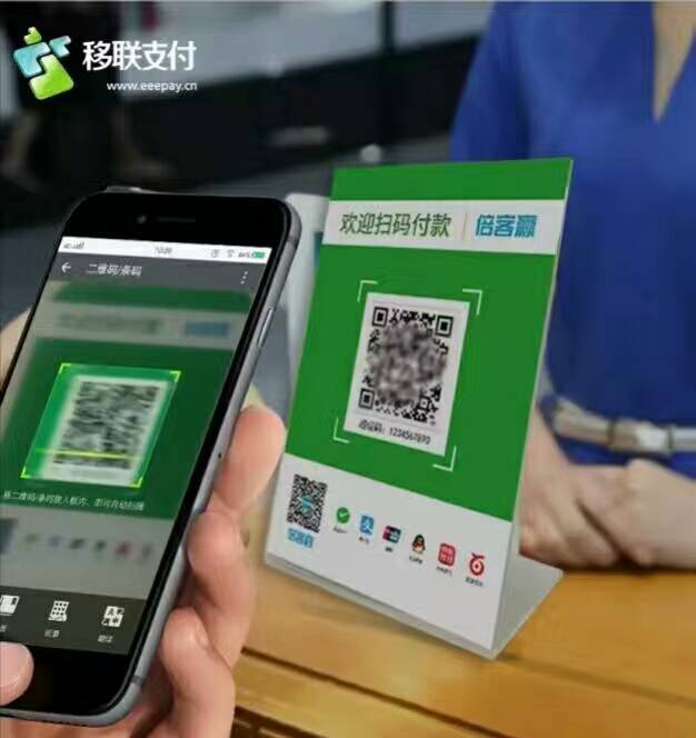 修改二维码收款名称_如何修改二维码收款人名称_im假钱包修改收款二维码