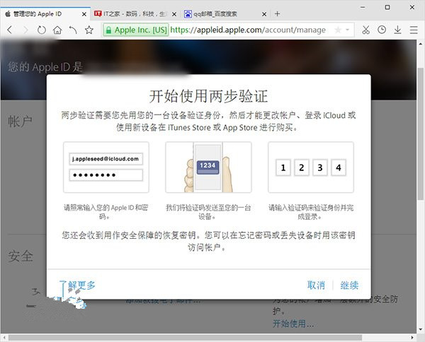 imtoken修改密码教程_imtoken修改密码教程_imtoken修改密码教程