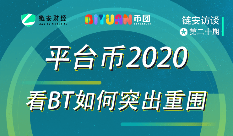 币安提币到imtoken_币安提币到imtoken_币安提币到imtoken