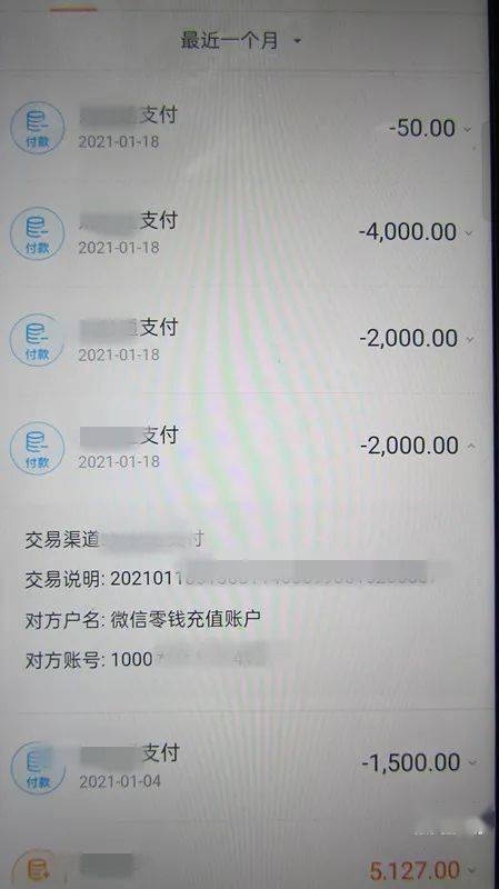 imtoken的钱包地址无效_imtoken钱包地址_钱包地址不正确