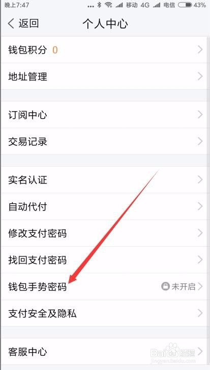 imtoken钱包登录后直接卸-数字资产爱好者，imToken钱包助力管理交易