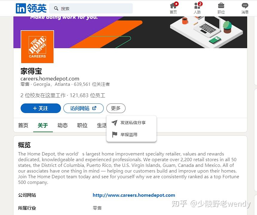 客服联系方式_客服联系电话_imtoken客服在哪里联系
