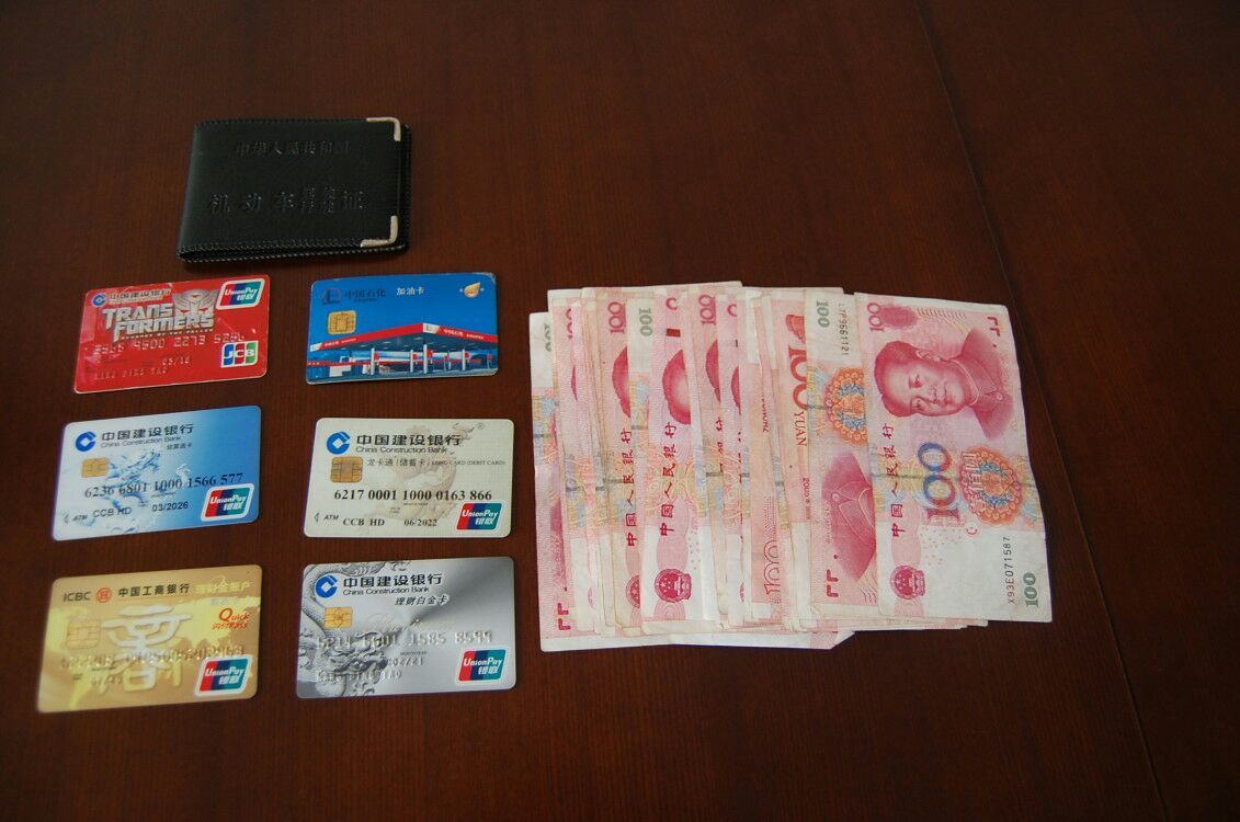 im钱包被盗如何找回_找回我的钱包_钱包被盗了