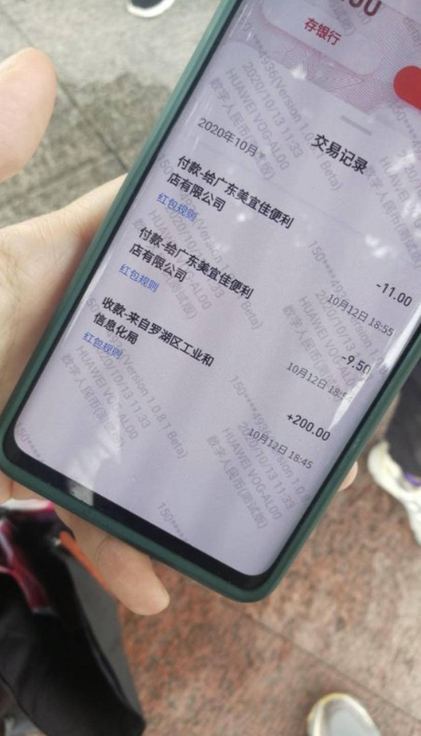 imtoken怎么转到交易所-imToken一键转移，轻松入驻交易所