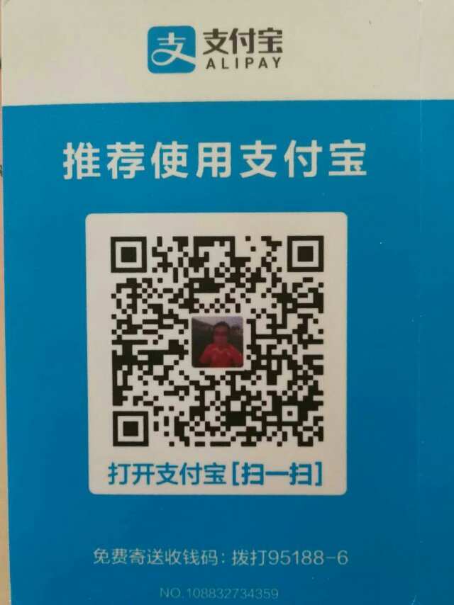 im假钱包修改收款二维码_如何修改二维码收款人名称_二维码收款怎么改二维码