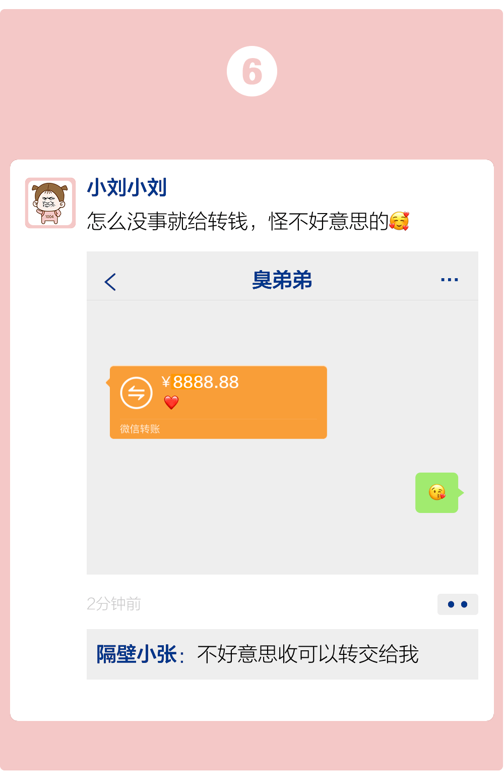 imtoken钱包可以注销吗_imtoken钱包怎么退出_imtoken钱包转账能取消吗