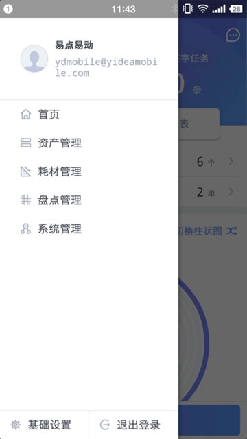 卡音app安卓官网下载_imtoken官网下载安卓_富士相机app安卓官网下载