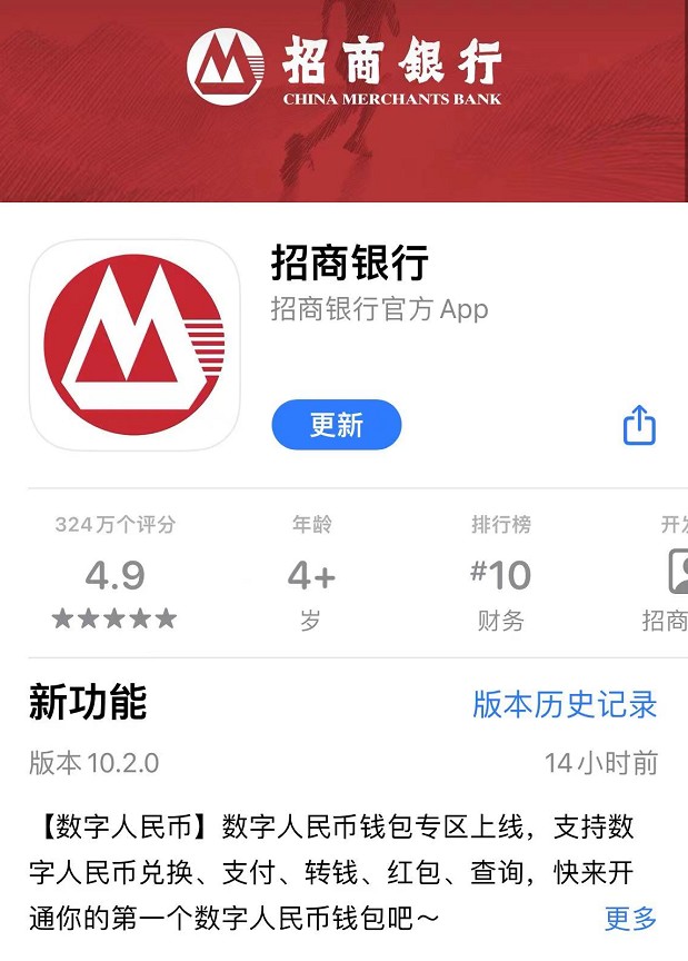 钱包地址查询_钱包地址查看_imtoken的钱包地址查余额
