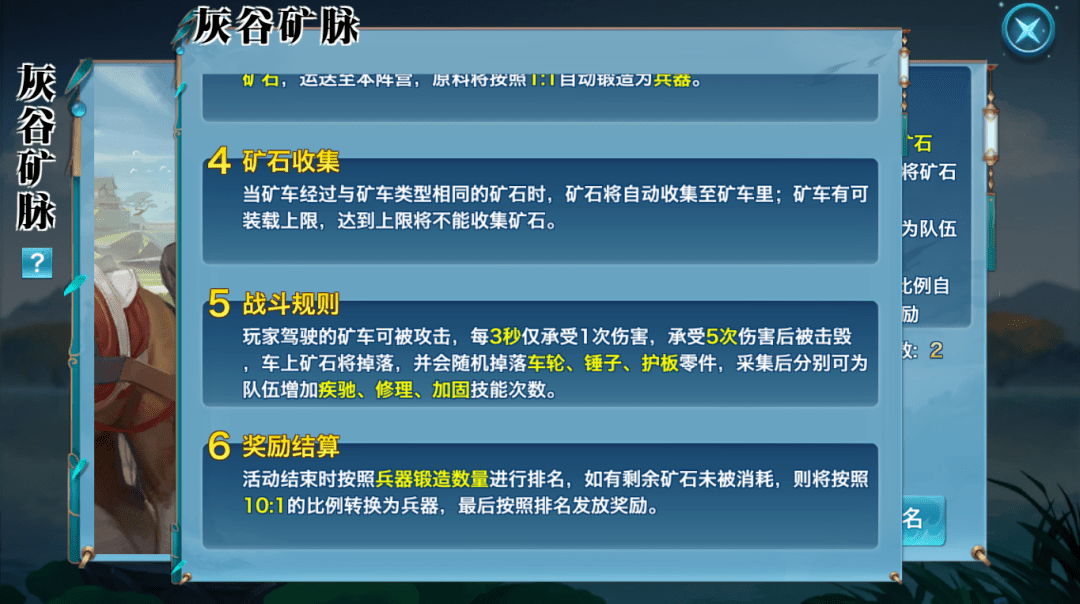 转账的矿工费怎么算的_钱包转账矿工费_im钱包转账矿工费怎么买