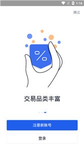 超实用！im钱包官方下载，让你的手机变身支付利器