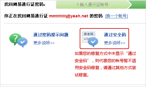 被盗币转入交易所怎么处理_被盗币警察不立案_imtoken币被盗
