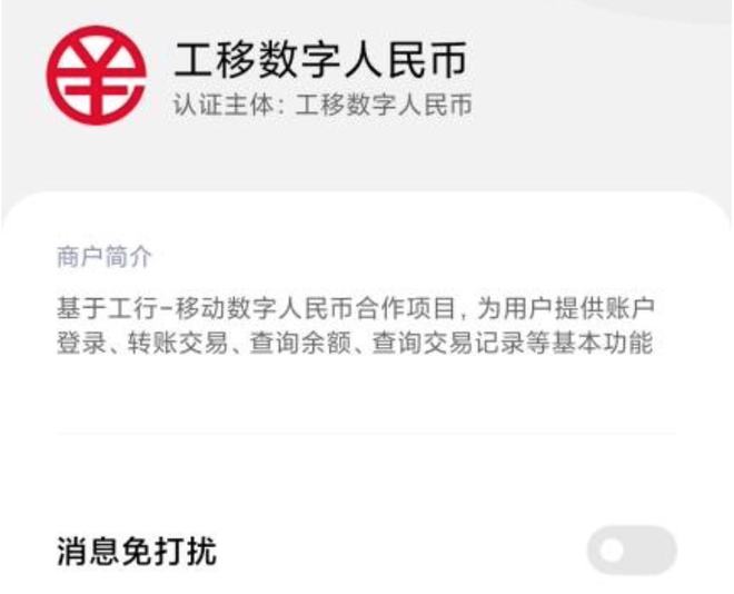 火币转imtoken手续费多少_火币转imtoken手续费多少_火币转imtoken手续费多少