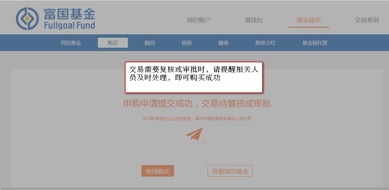 钱包客服是什么_imtoken钱包有客服吗_imtoken钱包客服电话