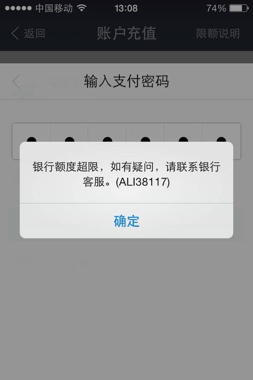 imtoken钱包转币要多久_钱包限额怎么办_imtoken钱包转币有限额