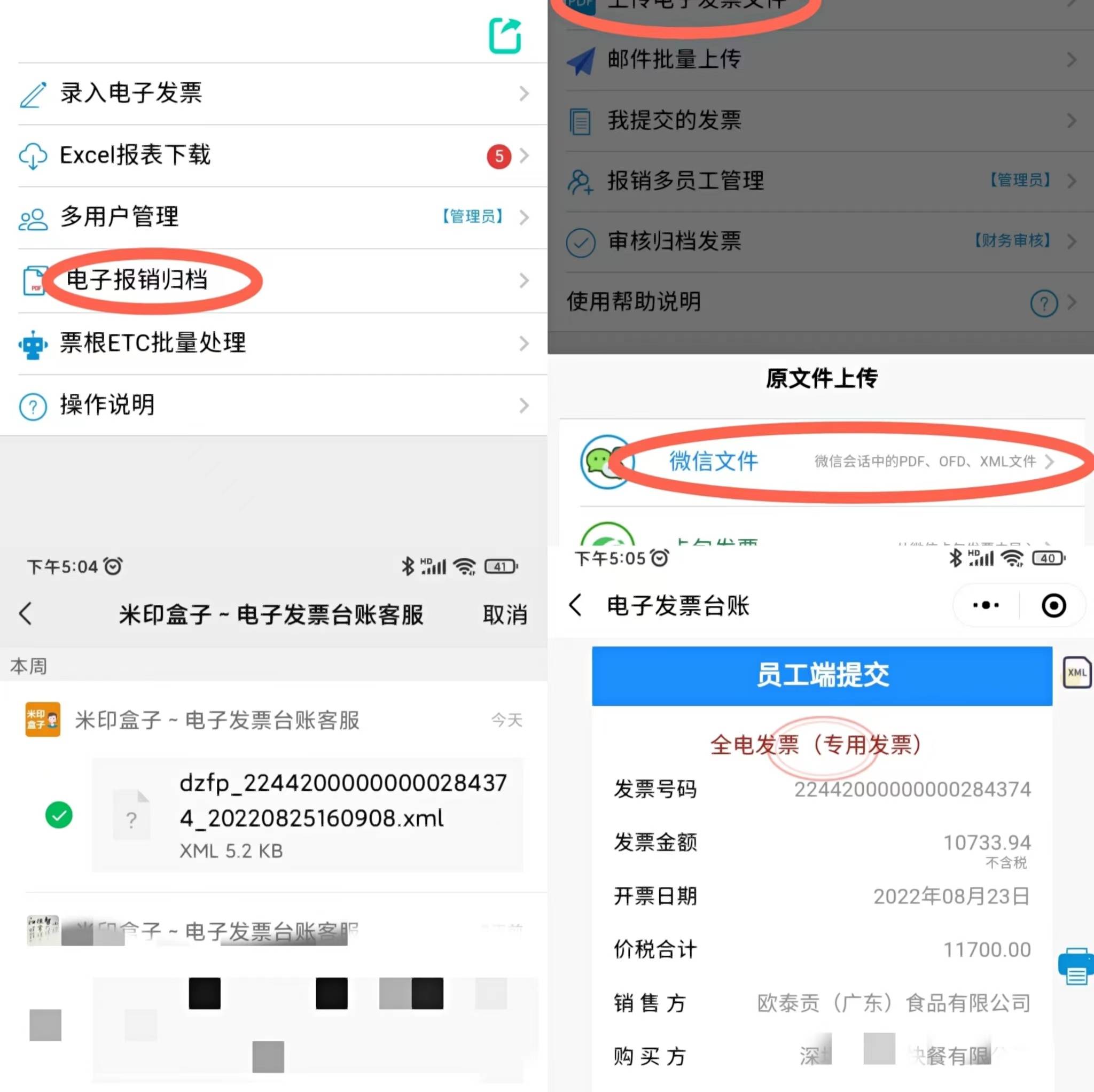 imtoken怎么使用视频_imtoken怎么使用视频_imtoken怎么使用视频