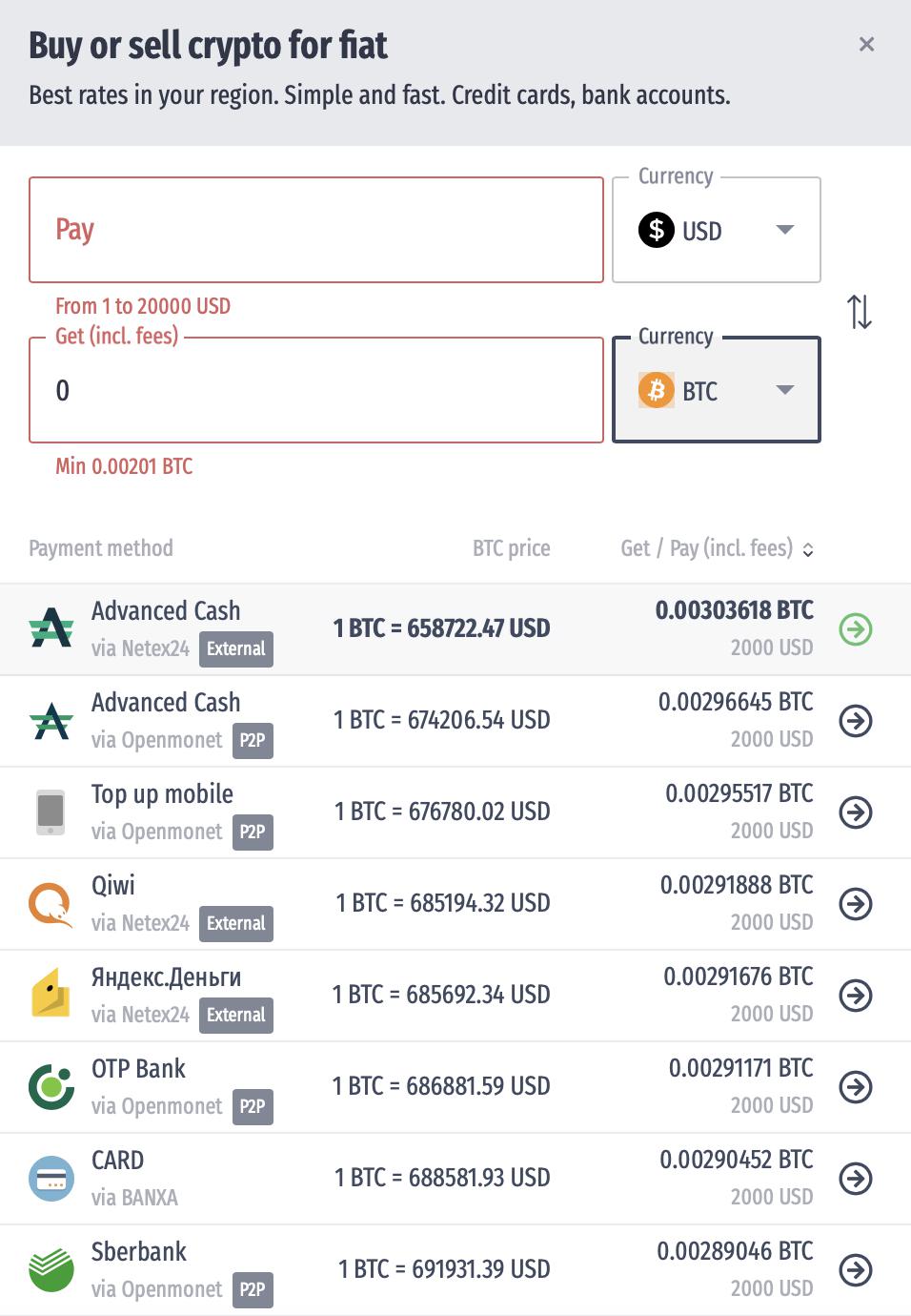 imtoken官网下载_usdt区块查询网站_imtoken怎么交易usdt