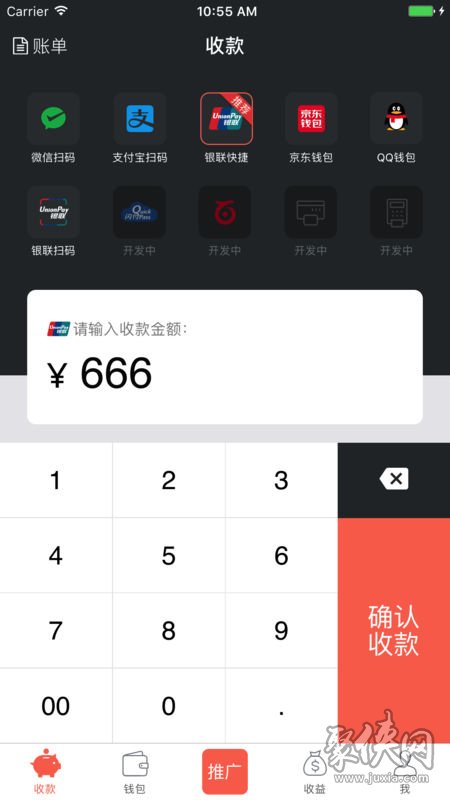 imtoken钱包添加币种_钱包无法添加卡片_imtoken添加钱包没反应