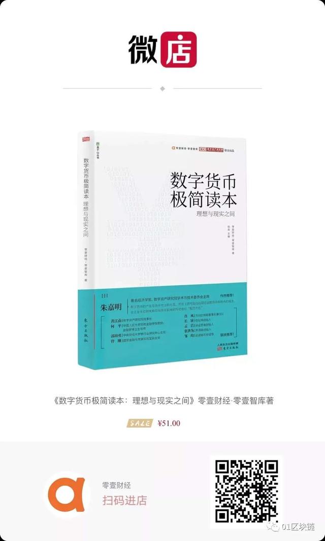 imtimtoken百度百科-imtimtoken：备受关注的数字货币