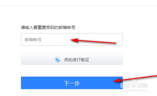 imtoken密码忘记怎么办_imtoken密码忘记了_imtoken忘记密码怎么办