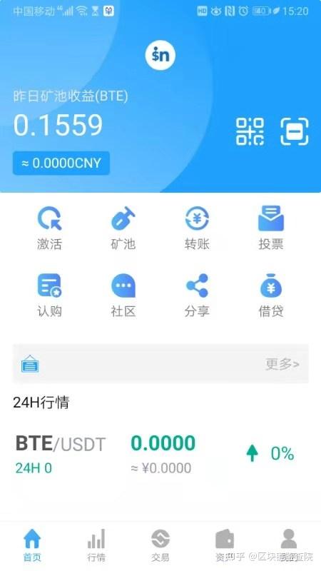 imtoken教程3_教程英语_教程手工
