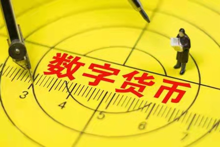 imtoken买币亏了会清零吗_买币亏损了放着_清零的虚拟币