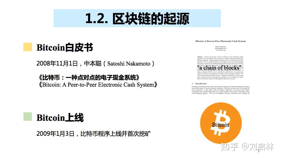 国家医学考试网_国家企业信息信用信息系统_imtoken哪个国家的