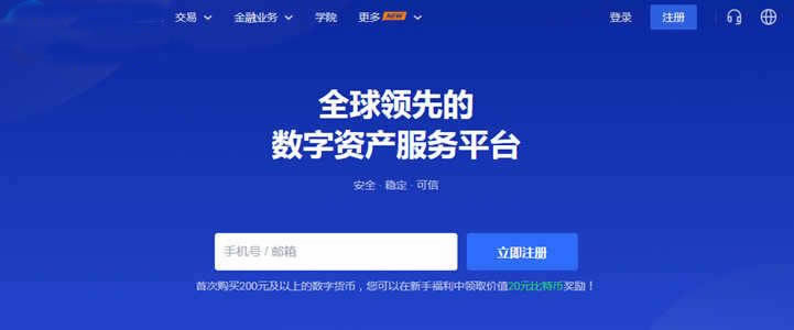 imtoken钱包身份名_imtoken身份名随便填写_imtoken注册身份名