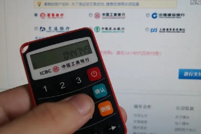 imtoken怎么玩_提款机转账一次性能转账多少_imtoken提款