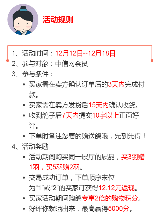 大陆用户怎么注册推特_大陆用户如何购买deepl_imtoken大陆用户